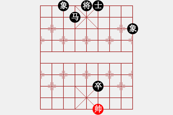 象棋棋譜圖片：1804局 B06-中炮對龜背炮-旋風(fēng)九專(業(yè)余) 紅先負(fù) 旋風(fēng)引擎23層 - 步數(shù)：126 