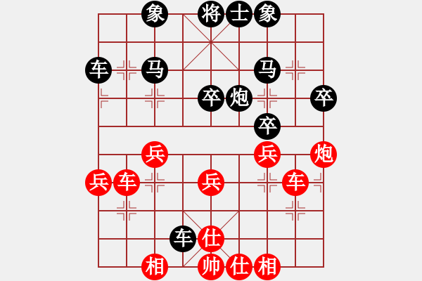 象棋棋譜圖片：1804局 B06-中炮對龜背炮-旋風(fēng)九專(業(yè)余) 紅先負(fù) 旋風(fēng)引擎23層 - 步數(shù)：50 