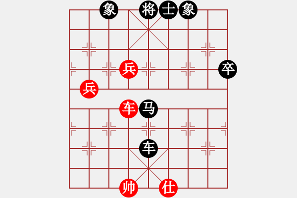 象棋棋譜圖片：1804局 B06-中炮對龜背炮-旋風(fēng)九專(業(yè)余) 紅先負(fù) 旋風(fēng)引擎23層 - 步數(shù)：90 