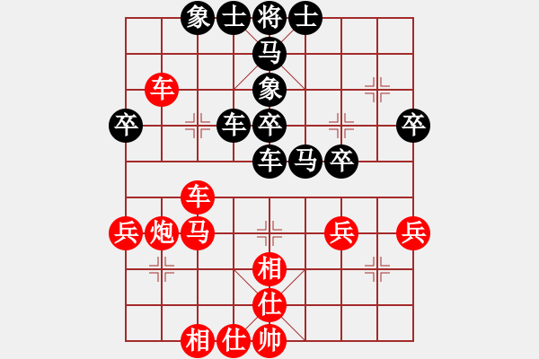 象棋棋譜圖片：西白虎(月將)-和-韓竹大名手(9段) - 步數(shù)：50 