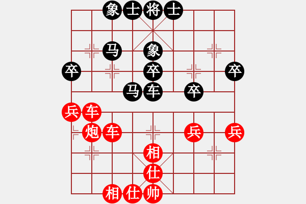 象棋棋譜圖片：西白虎(月將)-和-韓竹大名手(9段) - 步數(shù)：60 