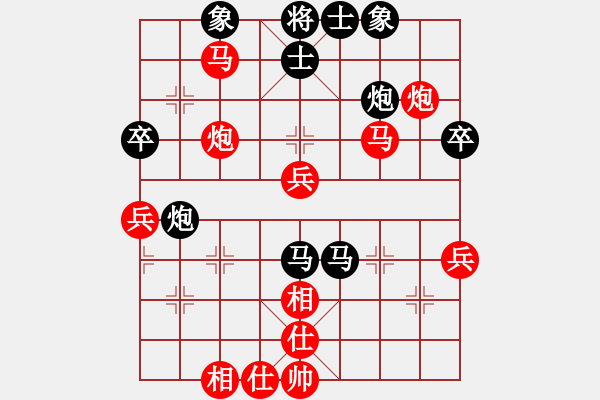 象棋棋譜圖片：華工隊(duì)教練(日帥)-勝-風(fēng)雨中飛翔(9段) - 步數(shù)：73 