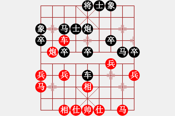 象棋棋譜圖片：雪薇(1段)-負(fù)-糊涂三世(3段) - 步數(shù)：50 