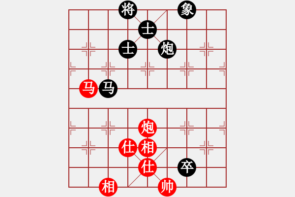 象棋棋譜圖片：余天標[2087512904] -VS- 我愛我家[545392734] - 步數(shù)：100 