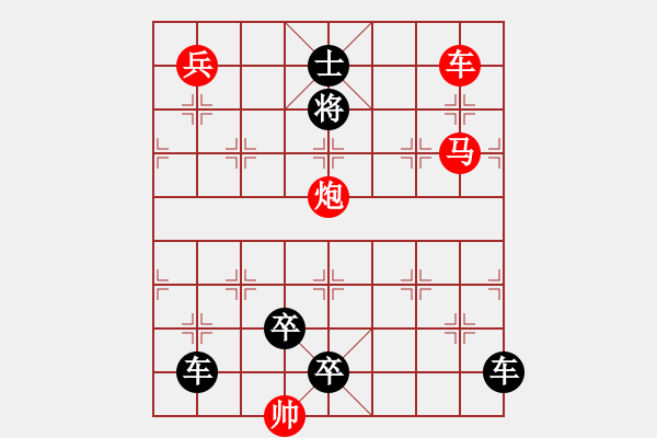 象棋棋譜圖片：G. 美術社老板－難度中：第002局 - 步數(shù)：0 