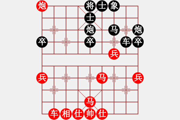 象棋棋譜圖片：棋局-Ckb cp 9 - 步數(shù)：0 