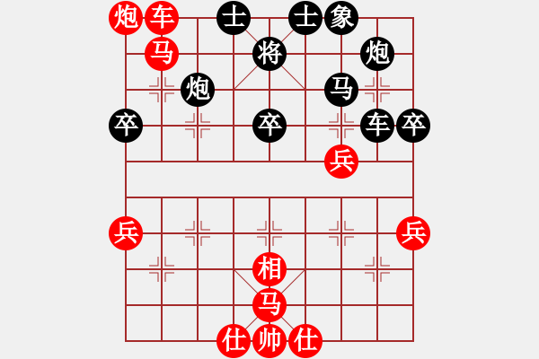 象棋棋譜圖片：棋局-Ckb cp 9 - 步數(shù)：10 