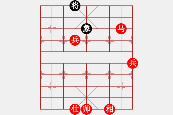 象棋棋譜圖片：棋局-Ckb cp 9 - 步數(shù)：110 