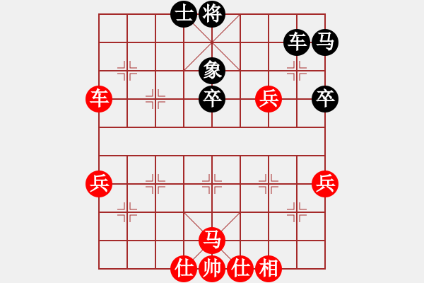 象棋棋譜圖片：棋局-Ckb cp 9 - 步數(shù)：30 