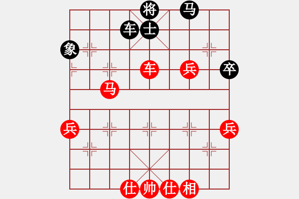 象棋棋譜圖片：棋局-Ckb cp 9 - 步數(shù)：40 