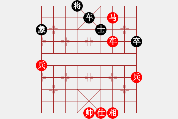 象棋棋譜圖片：棋局-Ckb cp 9 - 步數(shù)：70 