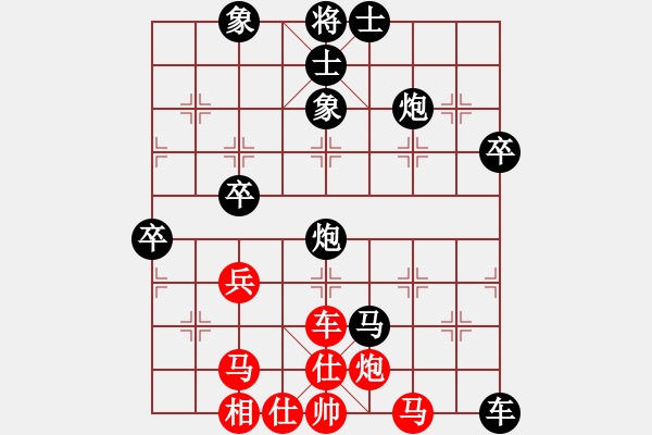 象棋棋譜圖片：烏金中槍劉(6星)-負(fù)-超標(biāo)準(zhǔn)(9星) - 步數(shù)：58 