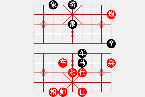 象棋棋譜圖片：365局 A35- 飛相對(duì)右過(guò)宮炮-BugChess Plus 19-07-08 x64(19層) - 步數(shù)：100 