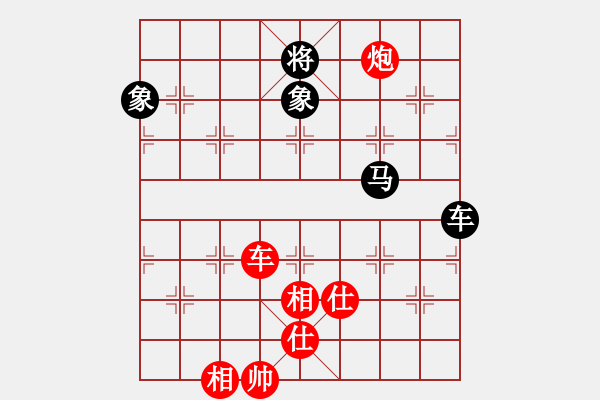 象棋棋譜圖片：365局 A35- 飛相對(duì)右過(guò)宮炮-BugChess Plus 19-07-08 x64(19層) - 步數(shù)：110 