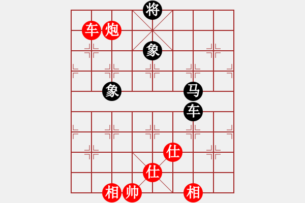 象棋棋譜圖片：365局 A35- 飛相對(duì)右過(guò)宮炮-BugChess Plus 19-07-08 x64(19層) - 步數(shù)：120 