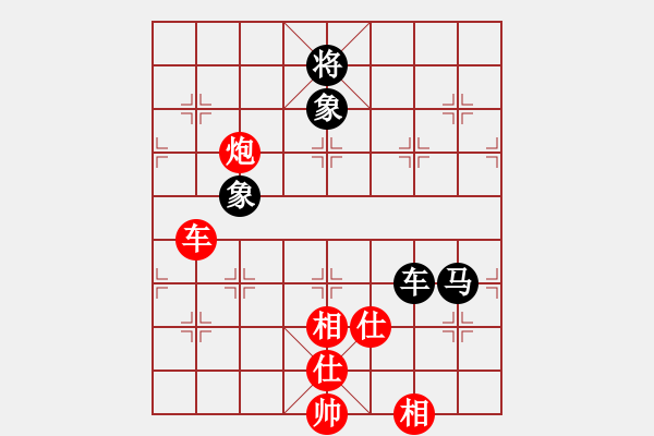 象棋棋譜圖片：365局 A35- 飛相對(duì)右過(guò)宮炮-BugChess Plus 19-07-08 x64(19層) - 步數(shù)：130 