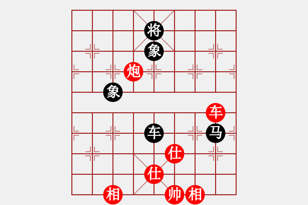 象棋棋譜圖片：365局 A35- 飛相對(duì)右過(guò)宮炮-BugChess Plus 19-07-08 x64(19層) - 步數(shù)：160 