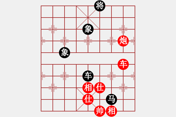 象棋棋譜圖片：365局 A35- 飛相對(duì)右過(guò)宮炮-BugChess Plus 19-07-08 x64(19層) - 步數(shù)：170 