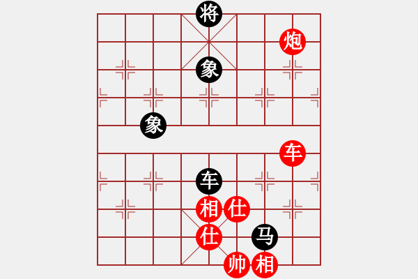 象棋棋譜圖片：365局 A35- 飛相對(duì)右過(guò)宮炮-BugChess Plus 19-07-08 x64(19層) - 步數(shù)：180 