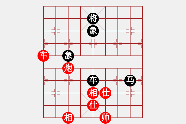 象棋棋譜圖片：365局 A35- 飛相對(duì)右過(guò)宮炮-BugChess Plus 19-07-08 x64(19層) - 步數(shù)：210 