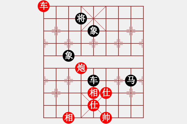 象棋棋譜圖片：365局 A35- 飛相對(duì)右過(guò)宮炮-BugChess Plus 19-07-08 x64(19層) - 步數(shù)：220 