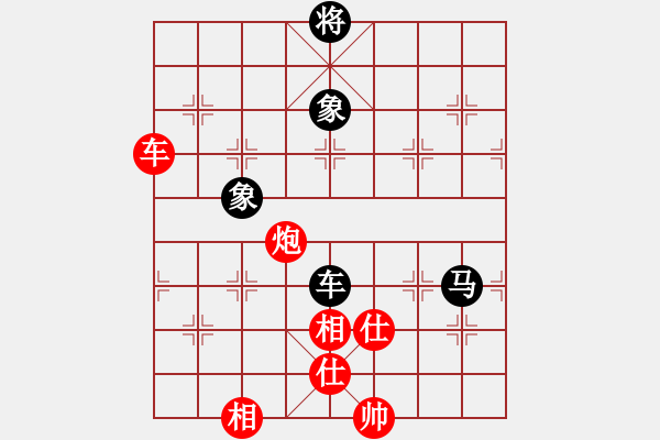 象棋棋譜圖片：365局 A35- 飛相對(duì)右過(guò)宮炮-BugChess Plus 19-07-08 x64(19層) - 步數(shù)：224 