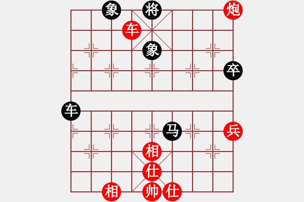 象棋棋譜圖片：365局 A35- 飛相對(duì)右過(guò)宮炮-BugChess Plus 19-07-08 x64(19層) - 步數(shù)：90 