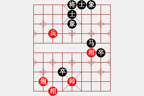 象棋棋譜圖片：金庸-國政VS第1朵花(2014-2-2) - 步數(shù)：110 