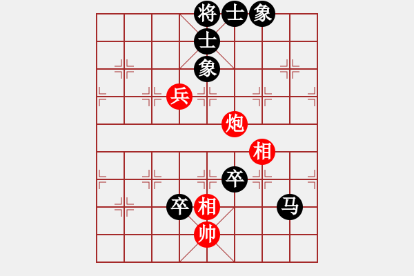 象棋棋譜圖片：金庸-國政VS第1朵花(2014-2-2) - 步數(shù)：120 