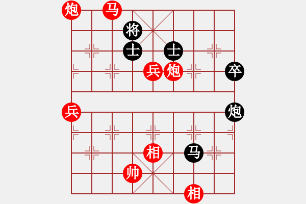 象棋棋譜圖片：金鉤炮：問題多多的一勝 - 步數(shù)：90 