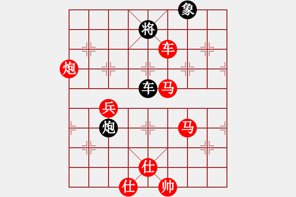 象棋棋譜圖片：重慶潼南一(9段)-勝-小小辣妹(4段) - 步數(shù)：120 