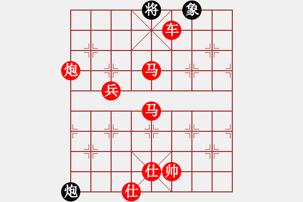 象棋棋譜圖片：重慶潼南一(9段)-勝-小小辣妹(4段) - 步數(shù)：140 