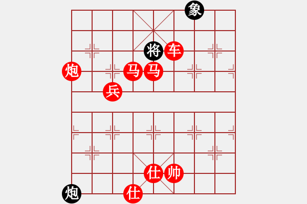 象棋棋譜圖片：重慶潼南一(9段)-勝-小小辣妹(4段) - 步數(shù)：145 