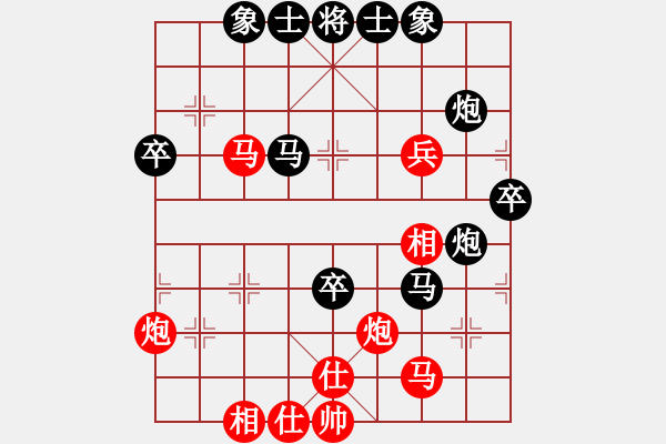 象棋棋譜圖片：馬鞍山隊 張志明 和 滁州隊 商澤民 - 步數(shù)：50 