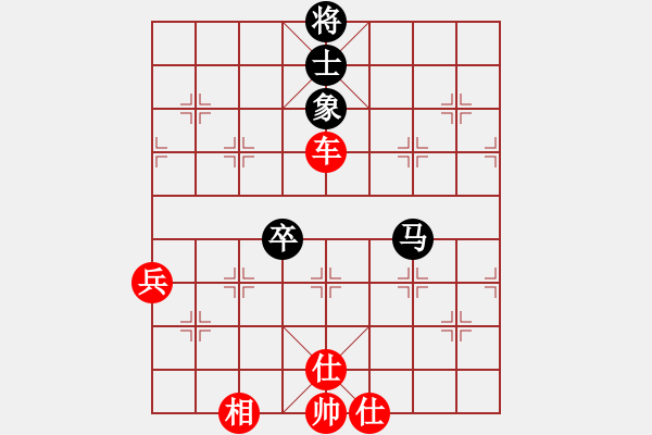 象棋棋譜圖片：英德少年棋臭陳健纘[紅先勝] -VS- 以棋會(huì)友[黑] - 步數(shù)：100 