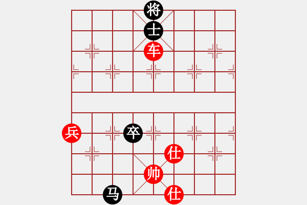 象棋棋譜圖片：英德少年棋臭陳健纘[紅先勝] -VS- 以棋會(huì)友[黑] - 步數(shù)：110 