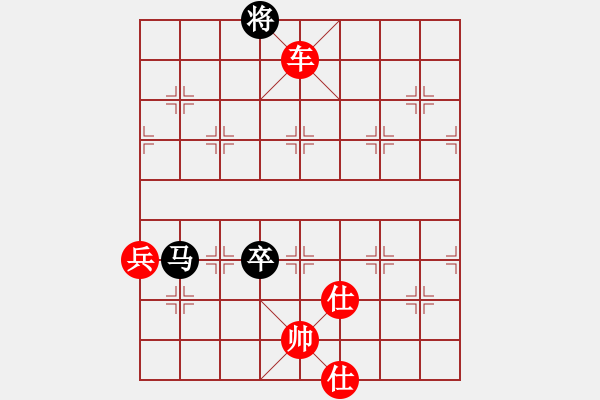 象棋棋譜圖片：英德少年棋臭陳健纘[紅先勝] -VS- 以棋會(huì)友[黑] - 步數(shù)：120 