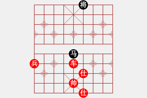 象棋棋譜圖片：英德少年棋臭陳健纘[紅先勝] -VS- 以棋會(huì)友[黑] - 步數(shù)：130 