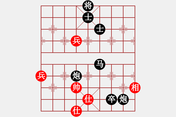 象棋棋譜圖片：蠻力征服(9星)-負(fù)-華山棋王(9星)對(duì)橫七炮89 - 步數(shù)：120 