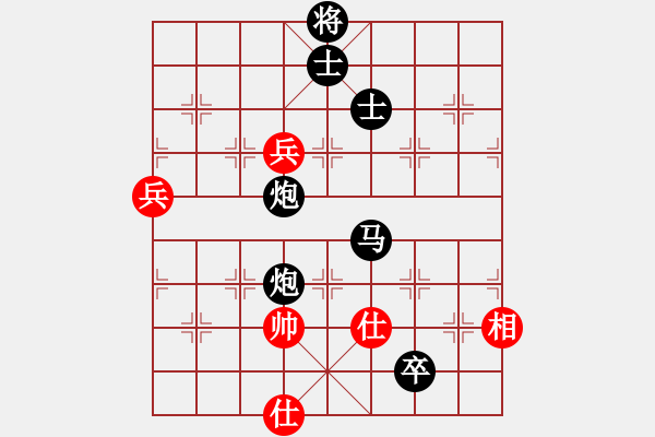 象棋棋譜圖片：蠻力征服(9星)-負(fù)-華山棋王(9星)對(duì)橫七炮89 - 步數(shù)：126 