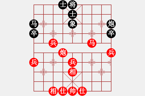 象棋棋譜圖片：過宮炮應(yīng)飛相（業(yè)四升業(yè)五評測對局）紅超時，我后勝 - 步數(shù)：50 