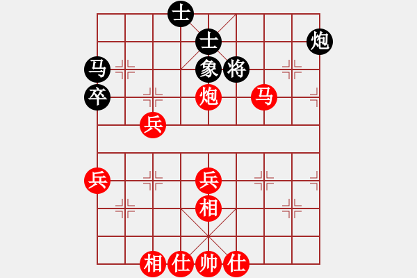 象棋棋譜圖片：過宮炮應(yīng)飛相（業(yè)四升業(yè)五評測對局）紅超時，我后勝 - 步數(shù)：60 