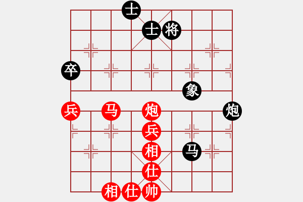 象棋棋譜圖片：過宮炮應(yīng)飛相（業(yè)四升業(yè)五評測對局）紅超時，我后勝 - 步數(shù)：80 