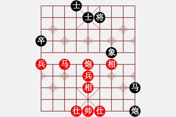 象棋棋譜圖片：過宮炮應(yīng)飛相（業(yè)四升業(yè)五評測對局）紅超時，我后勝 - 步數(shù)：86 