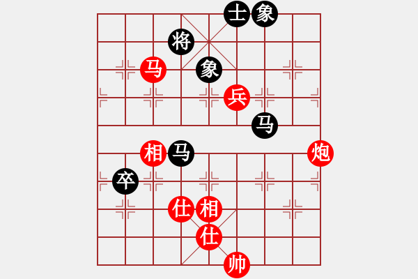 象棋棋譜圖片：深圳鋒尚文化 黃海林 勝 廣東御圣 郭中基 - 步數(shù)：110 