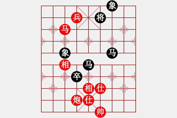 象棋棋譜圖片：深圳鋒尚文化 黃海林 勝 廣東御圣 郭中基 - 步數(shù)：130 