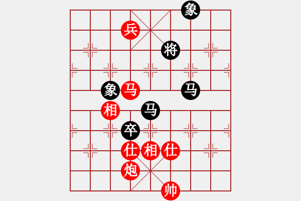 象棋棋谱图片：深圳锋尚文化 黄海林 胜 广东御圣 郭中基 - 步数：133 