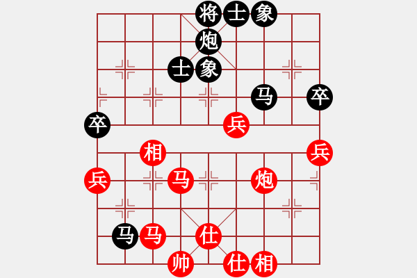 象棋棋譜圖片：深圳鋒尚文化 黃海林 勝 廣東御圣 郭中基 - 步數(shù)：60 