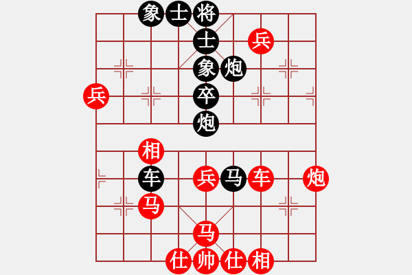 象棋棋譜圖片：名手四核(北斗)-勝-浙江二臺(tái)(天罡) - 步數(shù)：100 