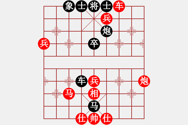 象棋棋譜圖片：名手四核(北斗)-勝-浙江二臺(tái)(天罡) - 步數(shù)：110 